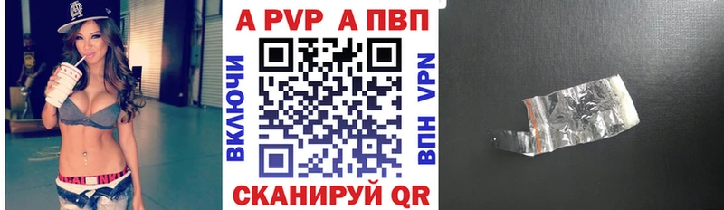 Где можно купить наркотики Вуктыл МАРИХУАНА  Кокаин  ГАШИШ  СК  Мефедрон 