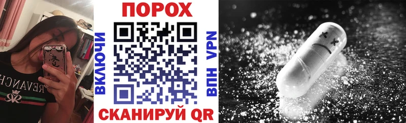 Амфетамин 98% Вуктыл
