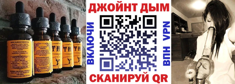 Canna-Cookies марихуана  Вуктыл 