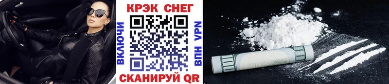 OMG ТОР  Вуктыл  COCAIN Columbia 