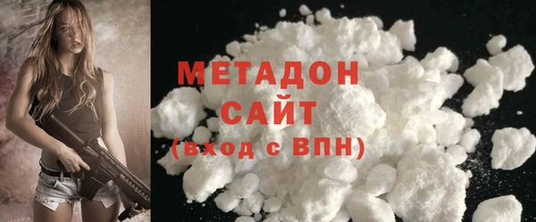 мдпв Балабаново