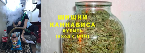 кокаин перу Баксан