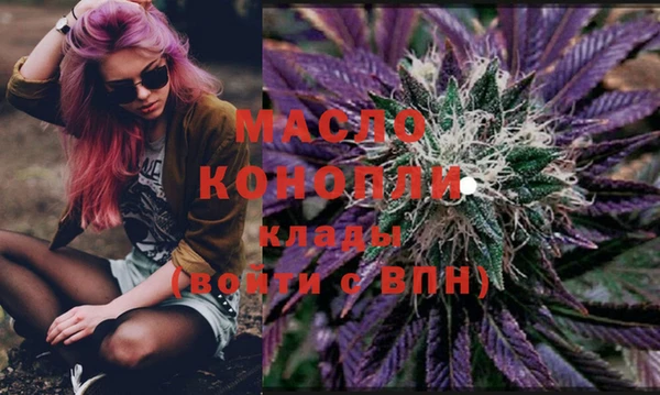 кокаин перу Баксан