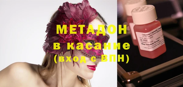 соль курить ск Балахна