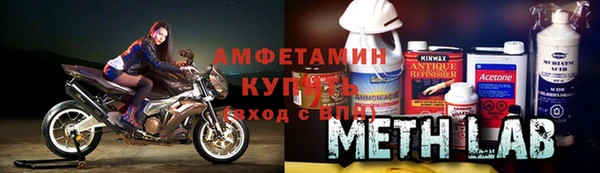кокаин перу Баксан