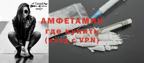 кокаин перу Баксан