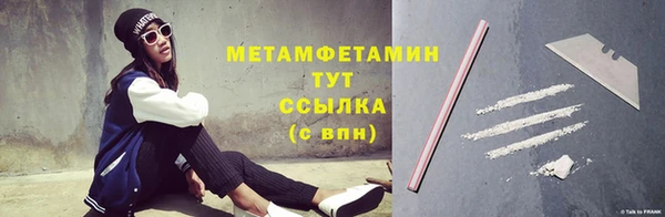 кокаин перу Баксан