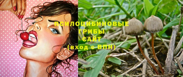 кокаин перу Баксан