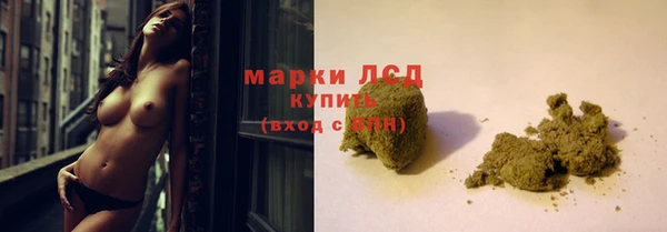 кокаин перу Баксан