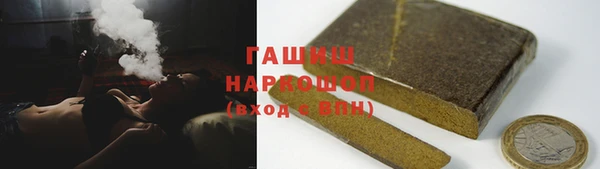 кокаин перу Баксан