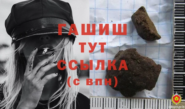 мдпв Балабаново