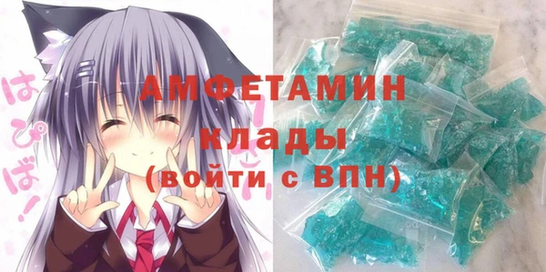 мдпв Балабаново