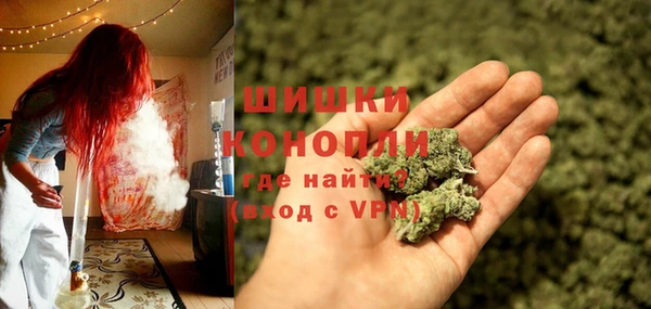 соль курить ск Балахна