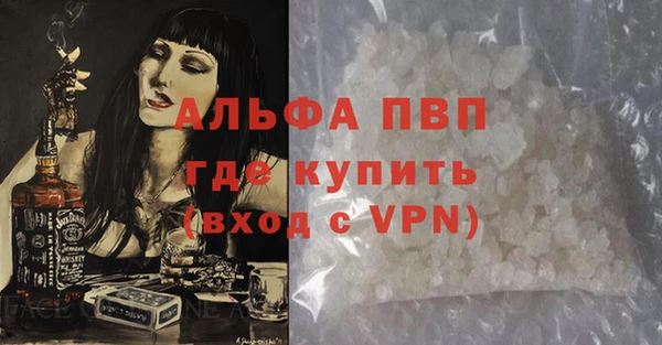 кокаин перу Баксан