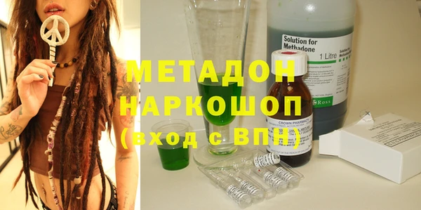 мдпв Балабаново