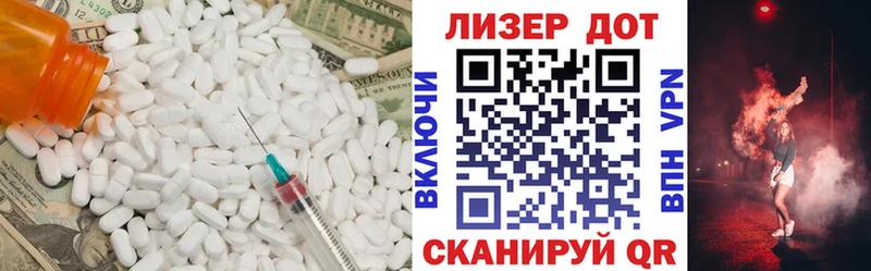 сколько стоит  Вуктыл  LSD-25 экстази кислота 