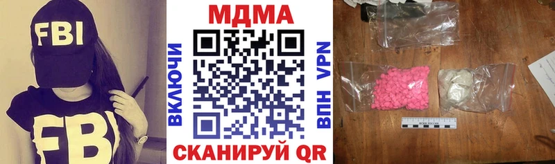 цены   Вуктыл  кракен маркетплейс  МДМА VHQ 
