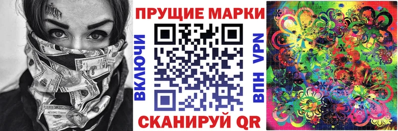 где купить наркотик  Вуктыл  гидра   Марки 25I-NBOMe 1,8мг 