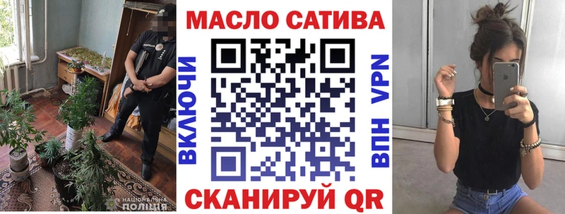 ТГК Wax  где купить наркотик  Вуктыл 