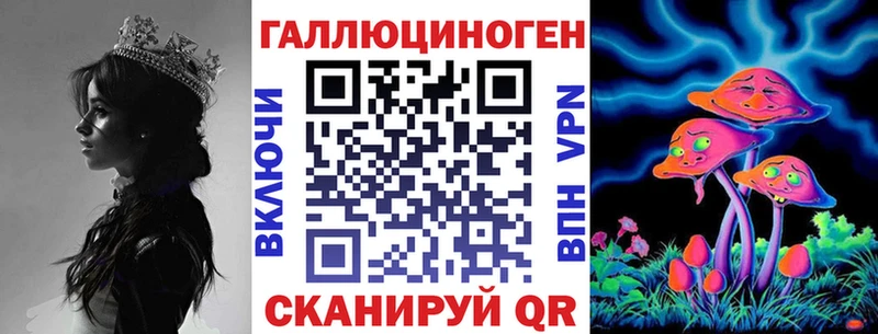 купить наркоту  Вуктыл  Галлюциногенные грибы GOLDEN TEACHER 